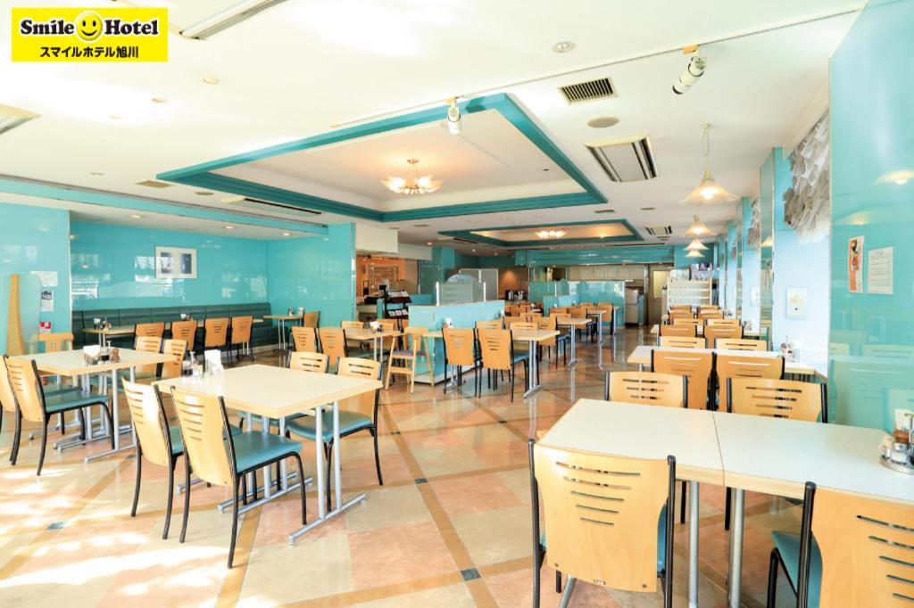 Smile Hotel Asahikawa Exterior photo