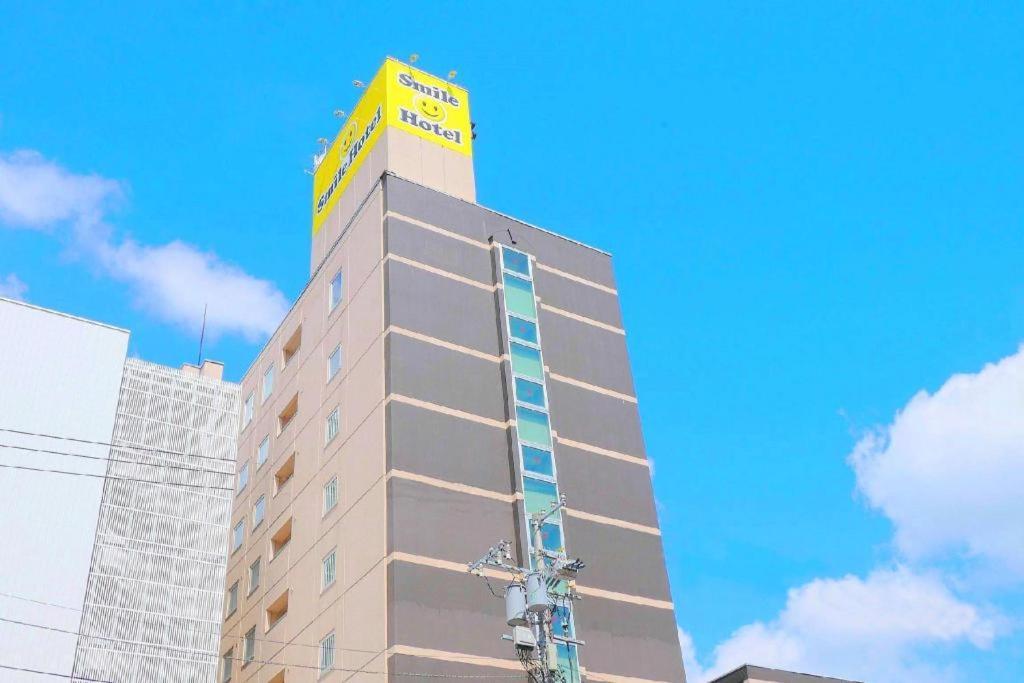 Smile Hotel Asahikawa Exterior photo