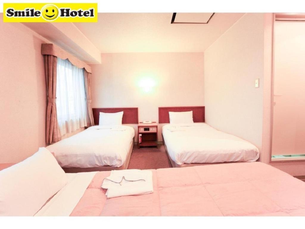 Smile Hotel Asahikawa Exterior photo